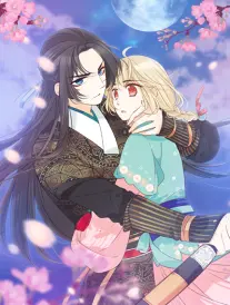 重置人生