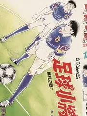 深渊回响